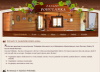 Karczma Pohulanka